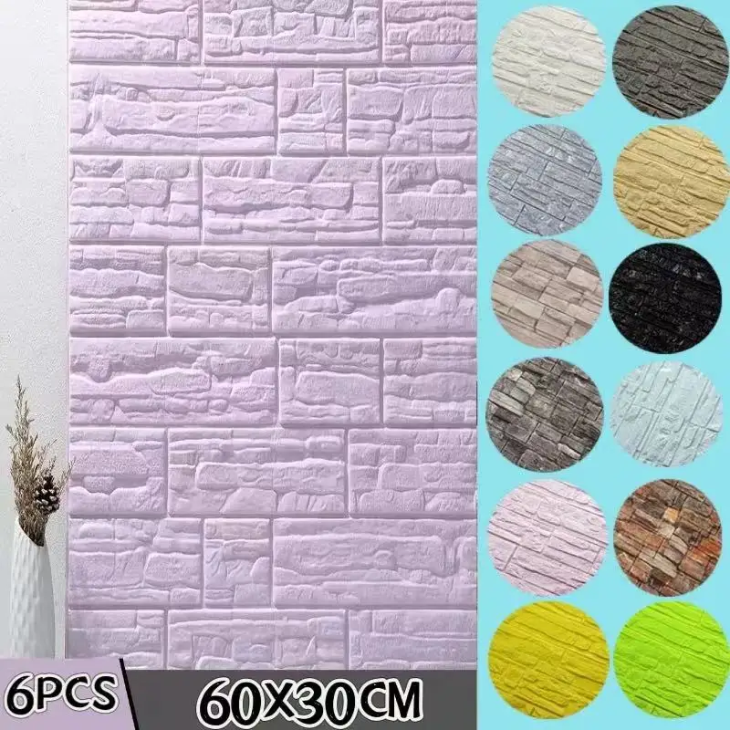 Craft Foam Roll - 6pcs Solid Color Waterproof Wallpaper Self-Adhesive