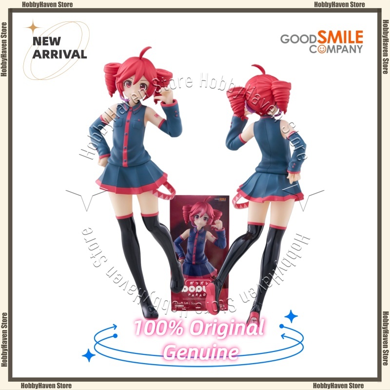 Good Smile Company Pop Up Parade - In Stock Good Smile Company‌ ‌‌POP