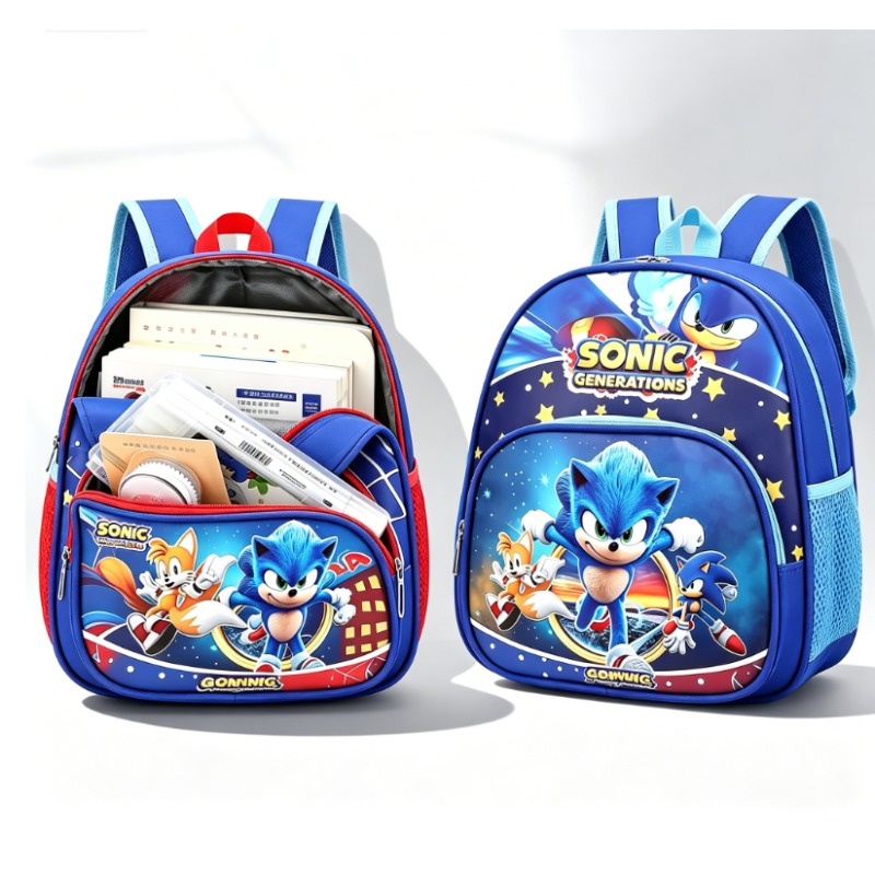 Cosplay Prop Bag - Creative acoustic backpack anime figure backpack,