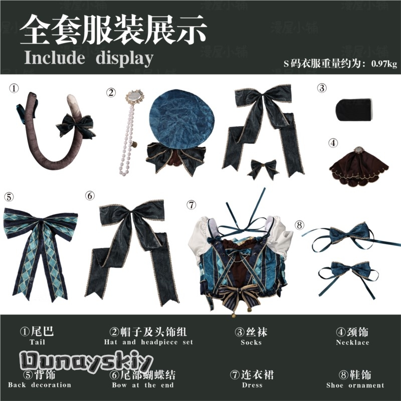 AGenshin Impact Lynette Korean - Cosplay Prop Bag ulasan dan harga