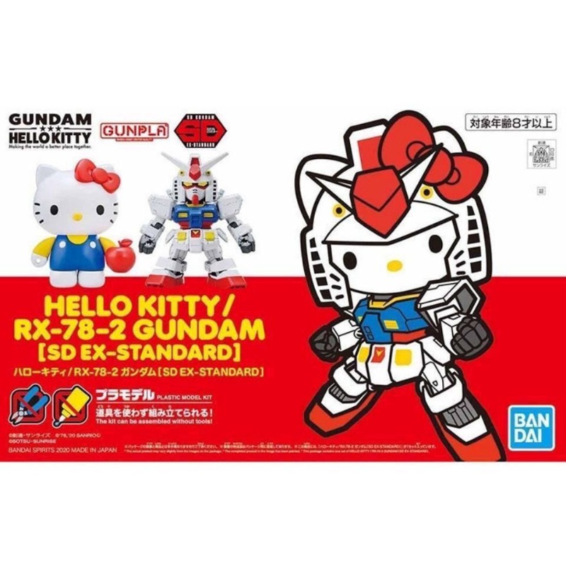 Bandai Original Sdcs Standard  - Bandai Gundam Hg ulasan dan harga