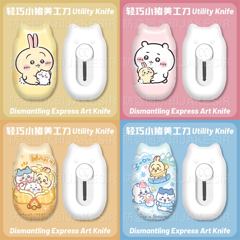 Chiikawa Mini Utility Knife Cu - Cosplay Prop Knife ulasan dan harga