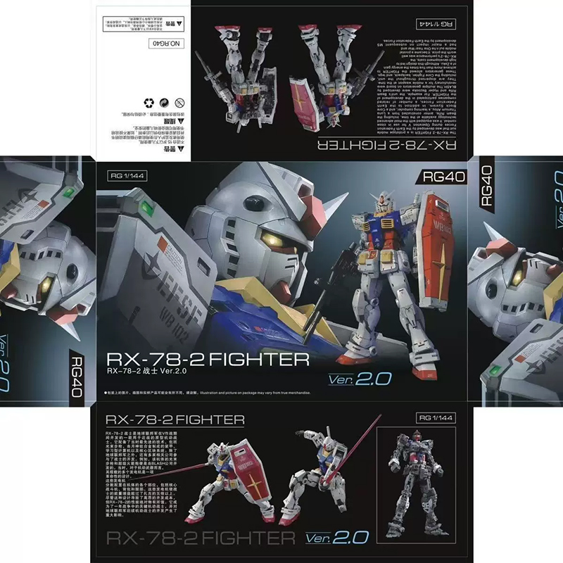 RG 1/144 RX-78-2 2.0 G3 Ver. A - Bandai Gundam Rg ulasan dan harga