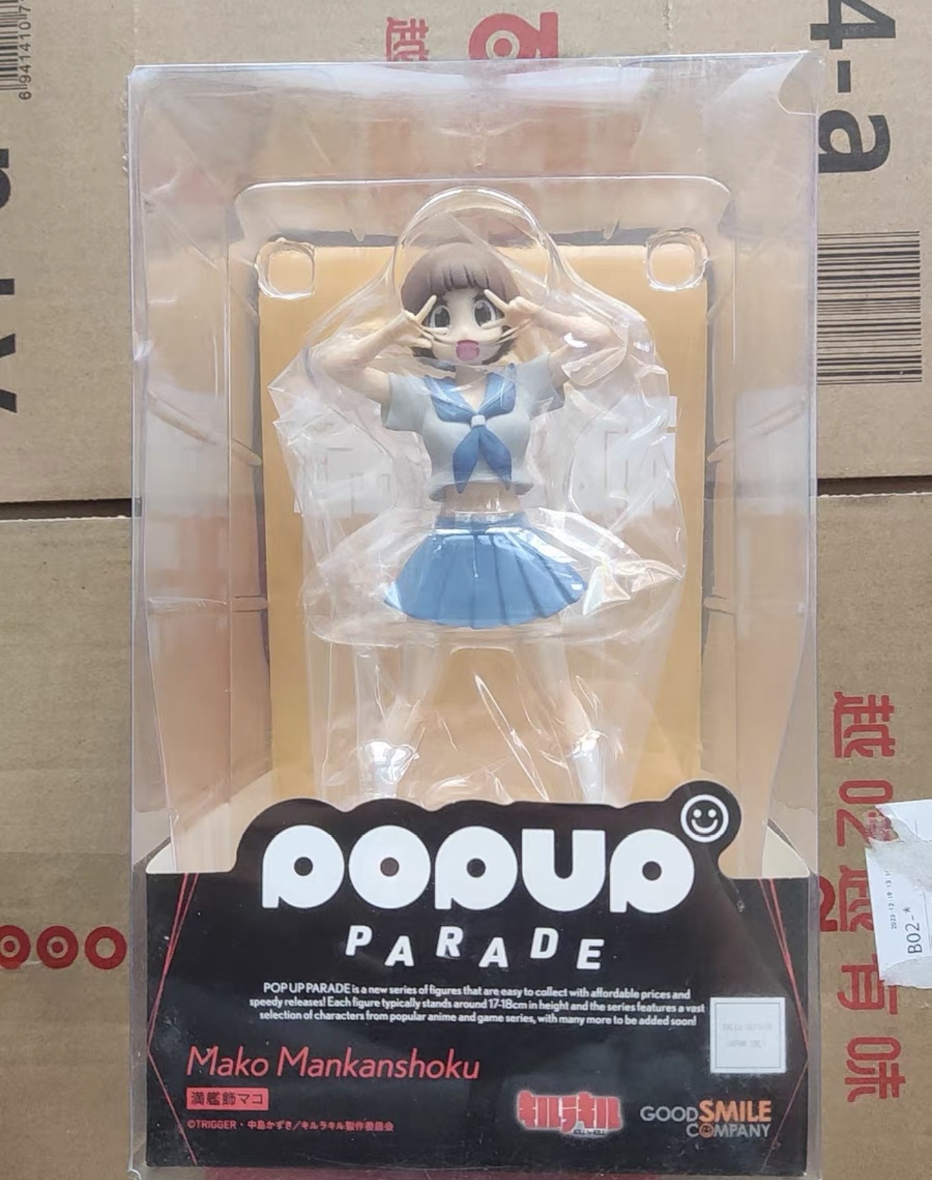 100% Original in Stock Good Sm - Good Smile Company Pop Up Parade ulasan dan harga