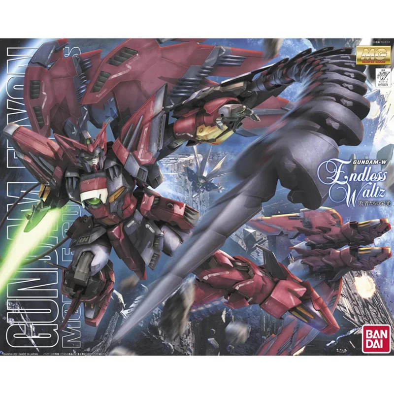 Original Bandai Gundam MG 1/10 - Bandai Gundam Hg ulasan dan harga
