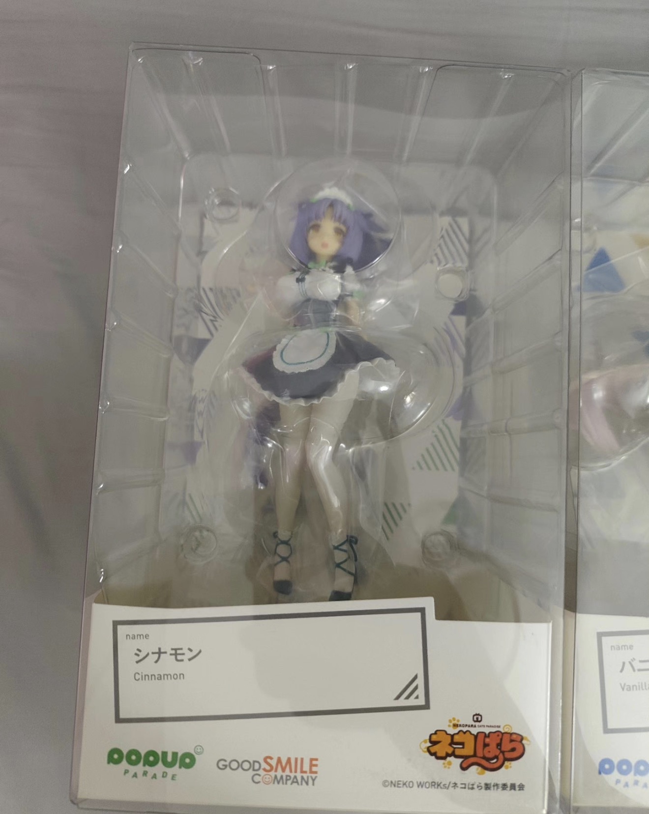 100% Original in Stock Good Sm - Good Smile Company Pop Up Parade ulasan dan harga