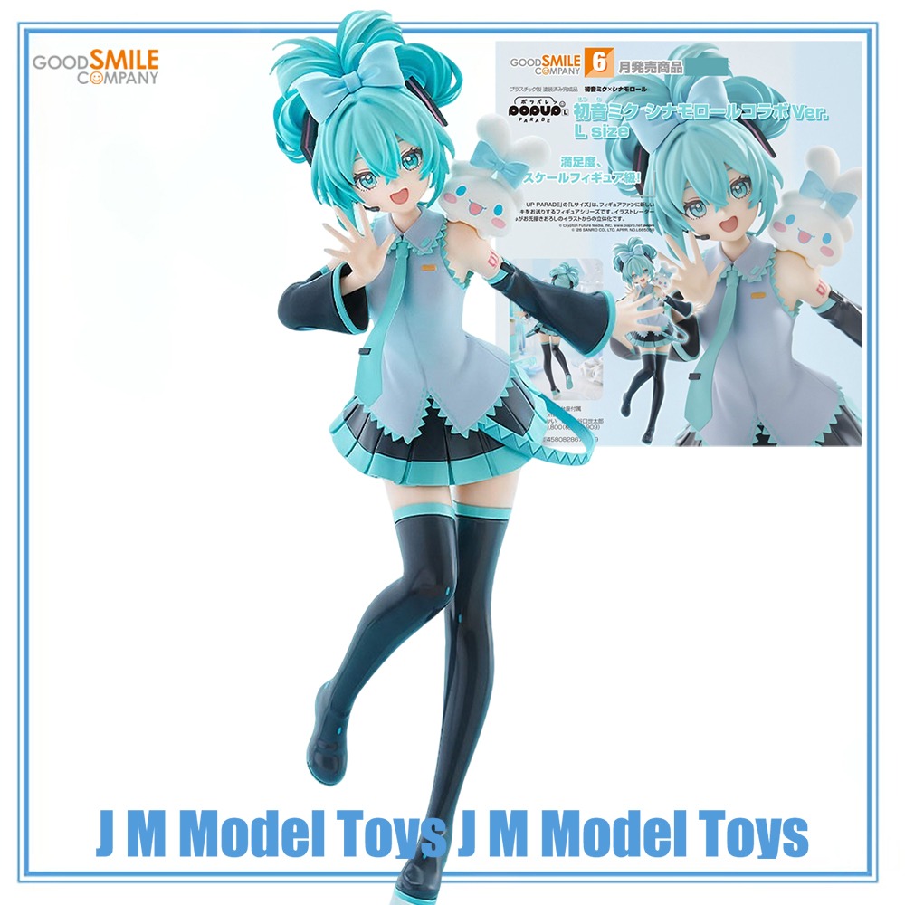 【JM】100% Original Good Smile C - Good Smile Company Pop Up Parade ulasan dan harga