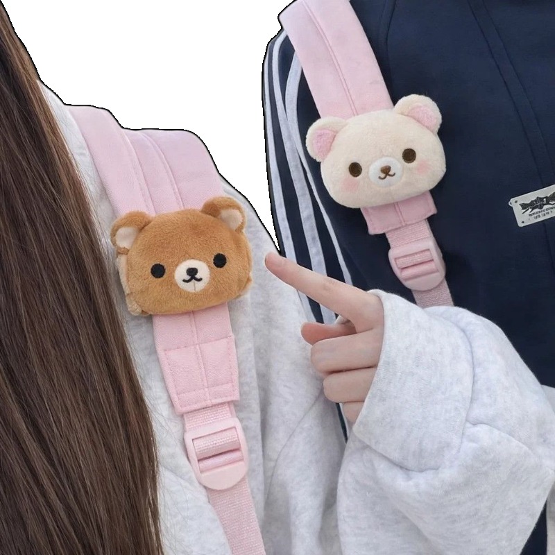 Soft Rilakkuma Plush Doll Bag  - Cosplay Prop Bag ulasan dan harga