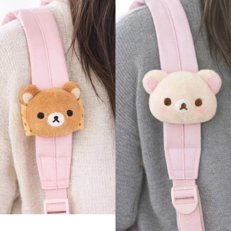 Soft Rilakkuma Plush Doll Bag  - Cosplay Prop Bag ulasan dan harga