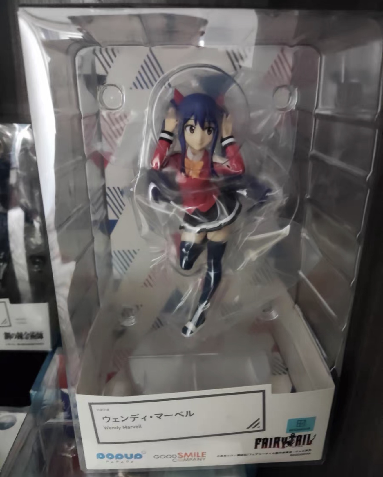 100% Original in Stock Good Sm - Good Smile Company Pop Up Parade ulasan dan harga