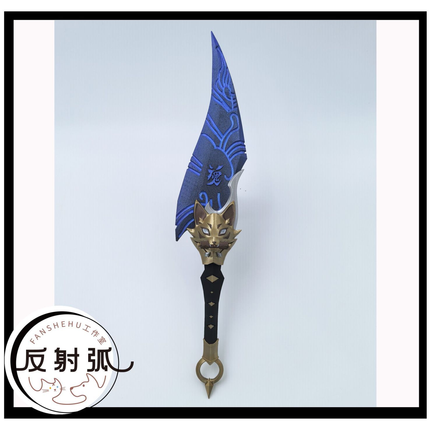 Overwatch 2 Kiriko Anime Cospl - Prop De Cosplay ulasan dan harga