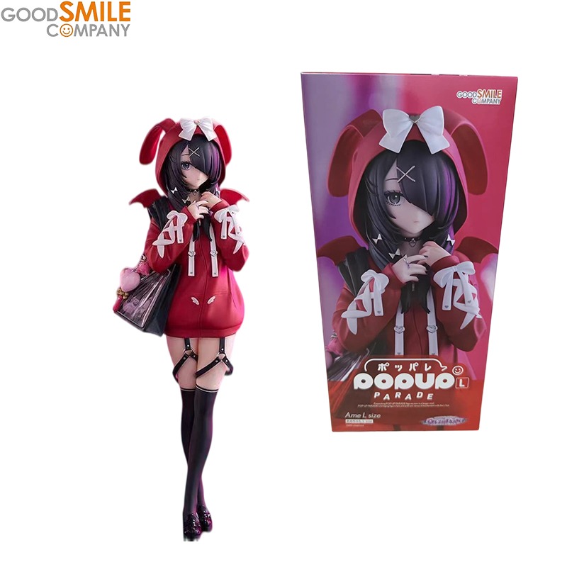 In Stock Original GSC POP UP P - Good Smile Company Pop Up Parade ulasan dan harga