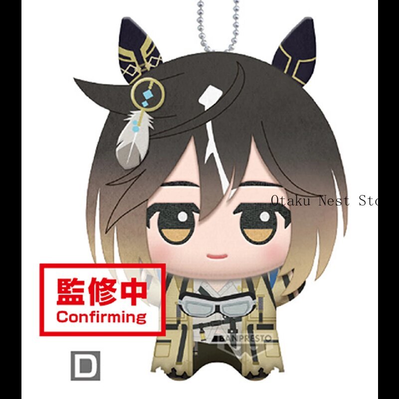11cm Pretty Derby Gold Ship Me - Cosplay Prop Bag ulasan dan harga