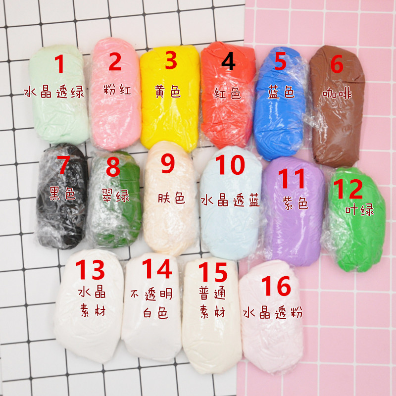 500g Multi-meat Translucent /  - Thermoplastic Pellet ulasan dan harga