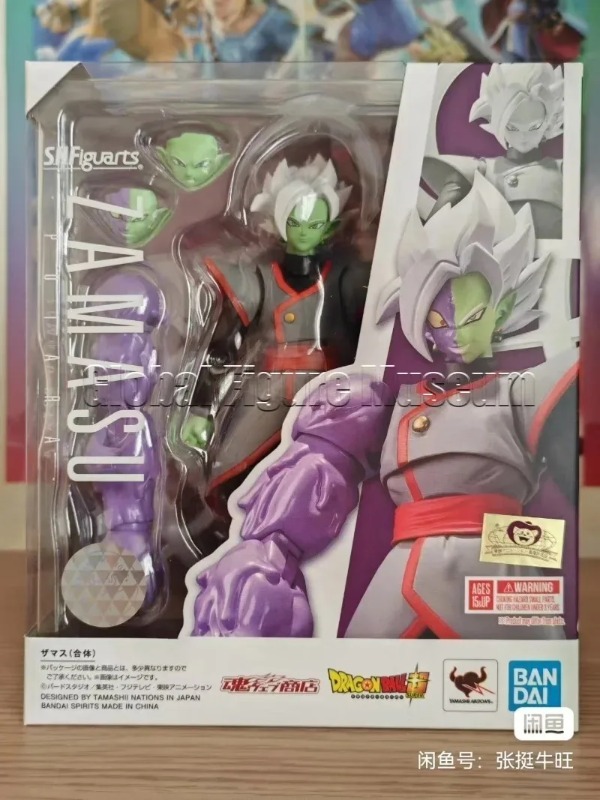 In Stock Bandai S.H.Figuarts S - Bandai Tamashii Nations S.H.Figuarts ulasan dan harga