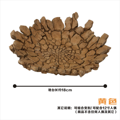 Tamashii Rock Impact Effect Mo - Bandai Tamashii Nations S.H.Figuarts ulasan dan harga